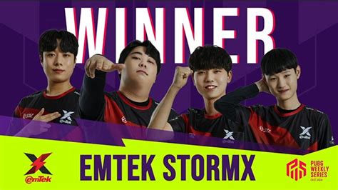 emtek co kr.